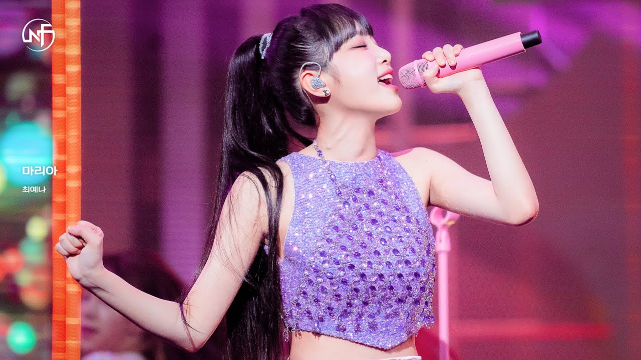 [festacam 4K] 최예나_마리아_직캠 fancam_최종.mp4 (뉴페스타)