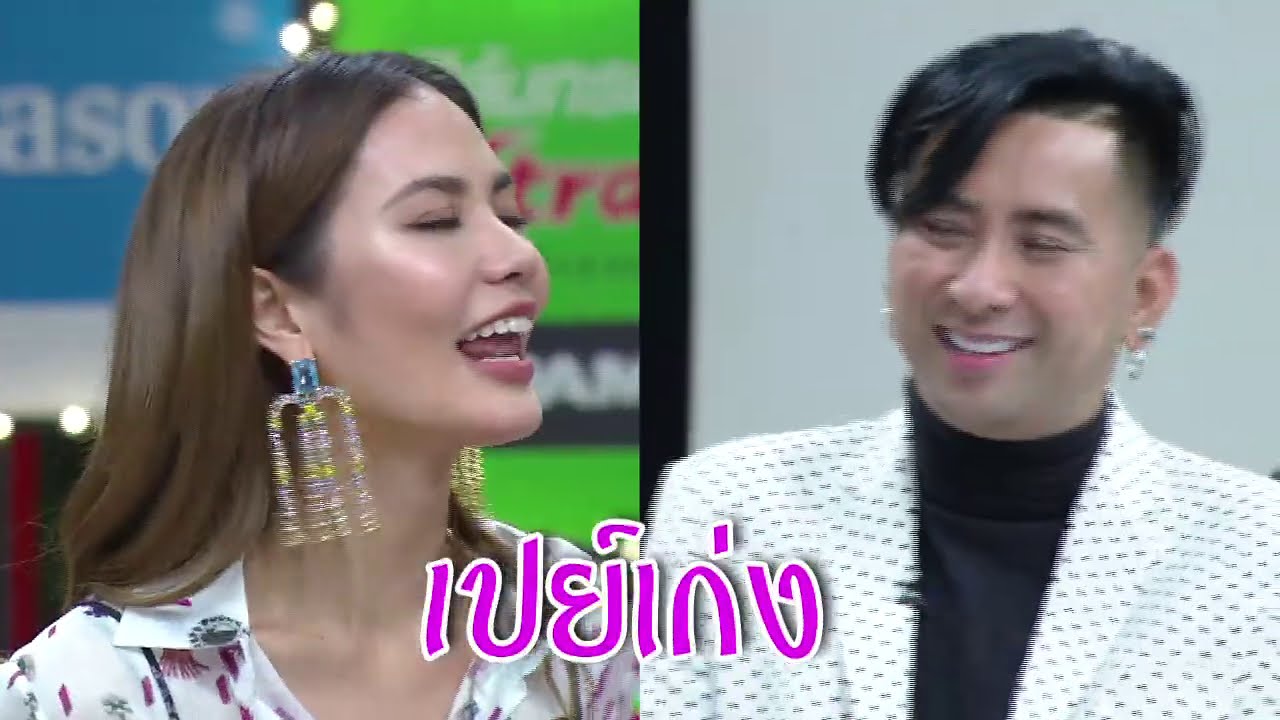 ราศีใดปุ๊บปั๊ปรับเงินล้าน ราศีใดจะอ้วนขึ้นผิดหูผิดตา I ศึก12ราศี(1/4) | 22 พ.ย. 63
