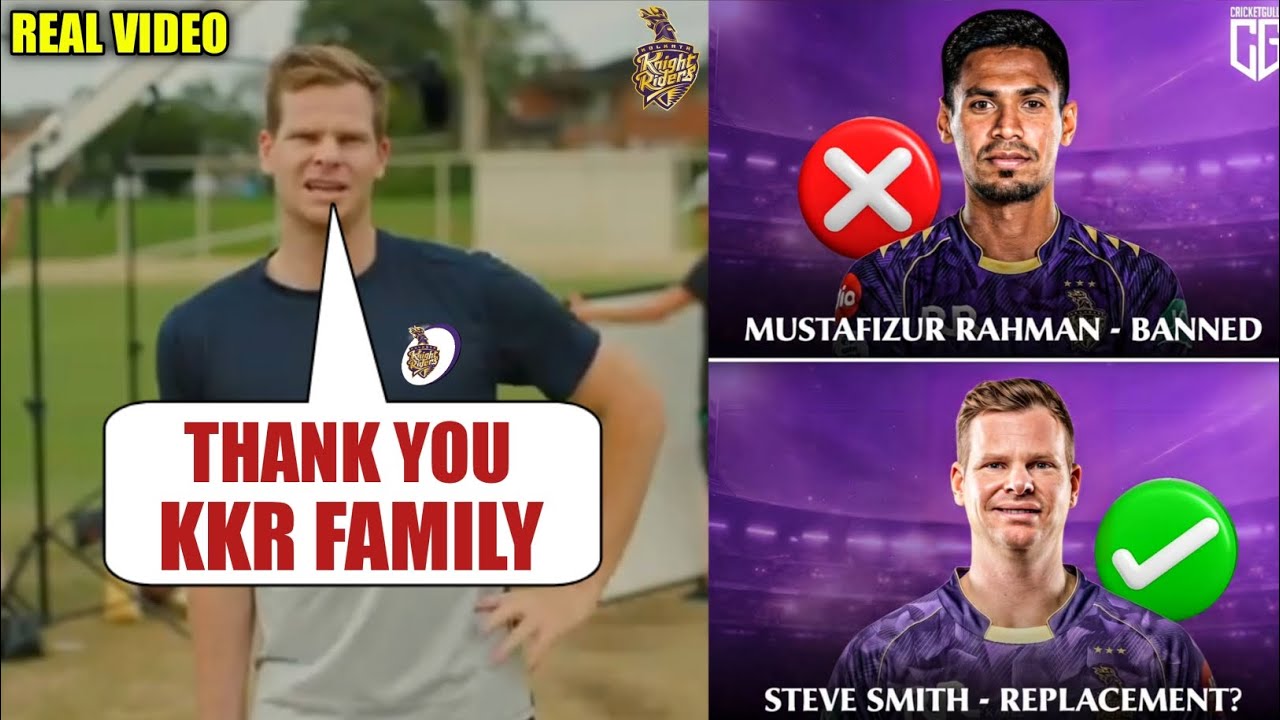 Watch : Steve Smith Reaction After Selected in KKR as a Replacement of M Rahman for the IPL 2026