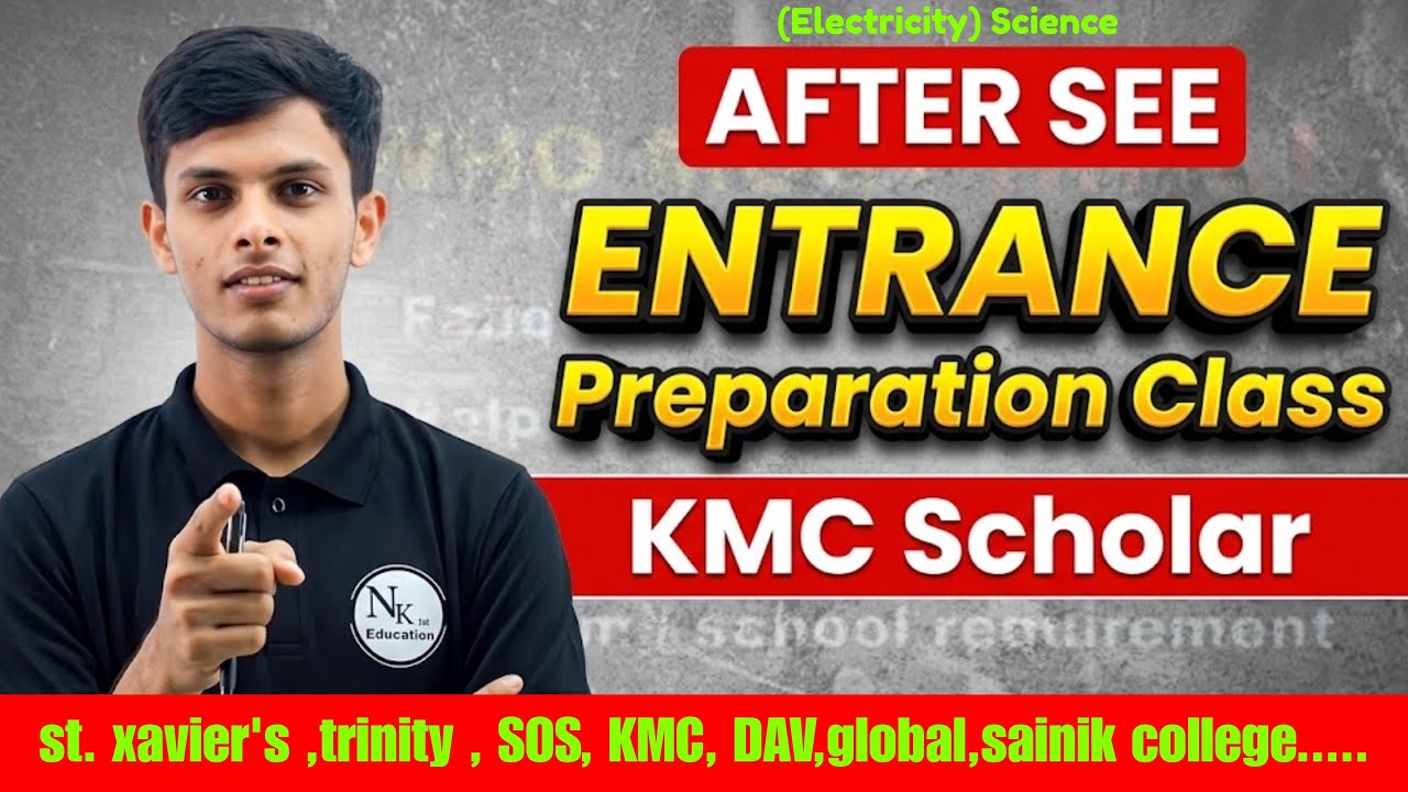 After SEE Bridge Course 📚 | Class 11 Entrance Prep | Model Questions & Solutions