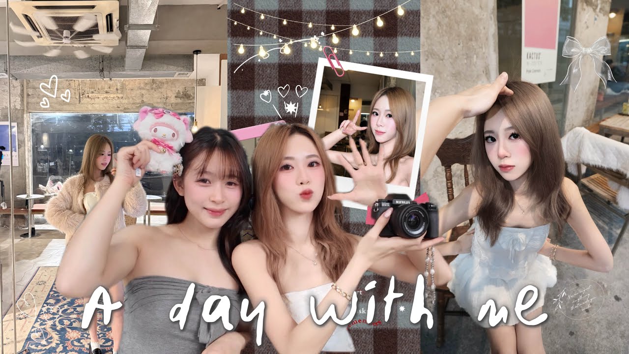 A day with me 頻道迎來第一位嘉賓❤️￼