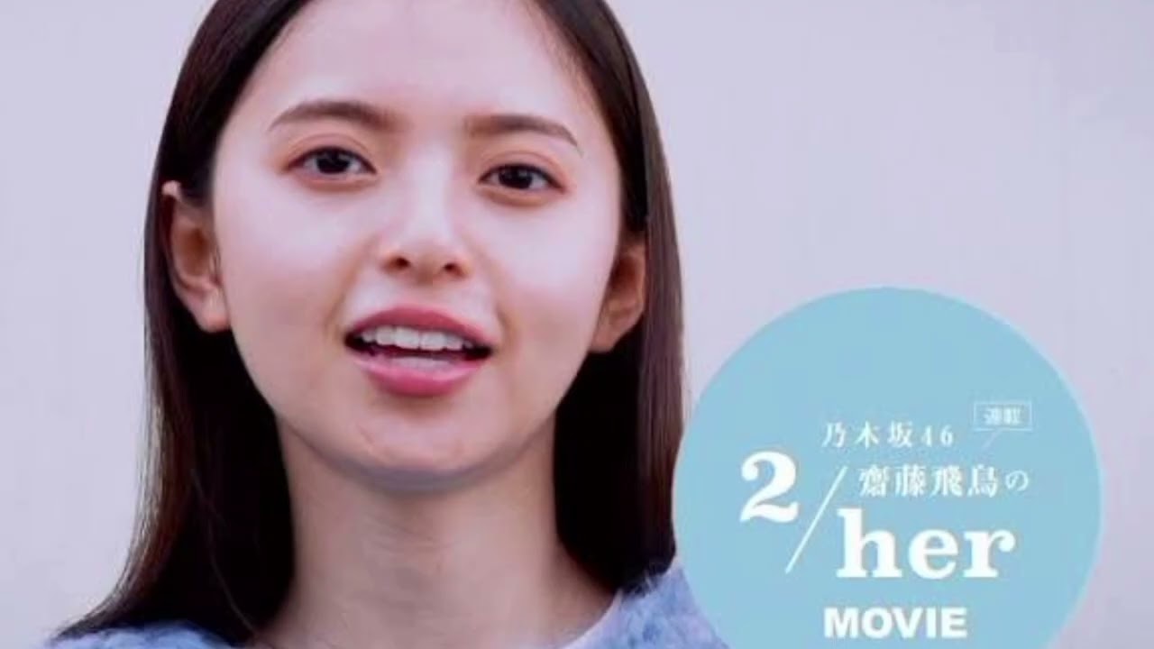 💖俳優・飛鳥が語る！自分を甘やかすことで見える穏やかな日常🌸