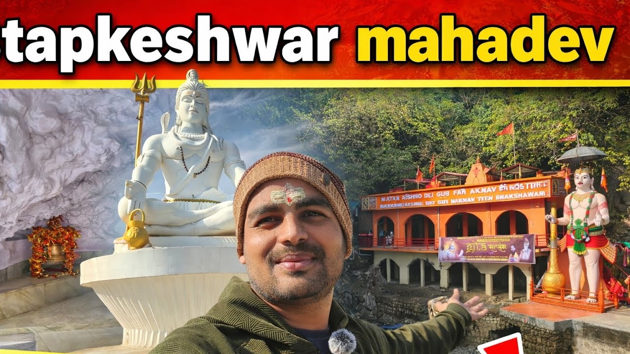 Tapkeshwar Mahadev mandir || Prashant's Timeline      #dehradun #tapkeshwarmahadev #blog #youtube 