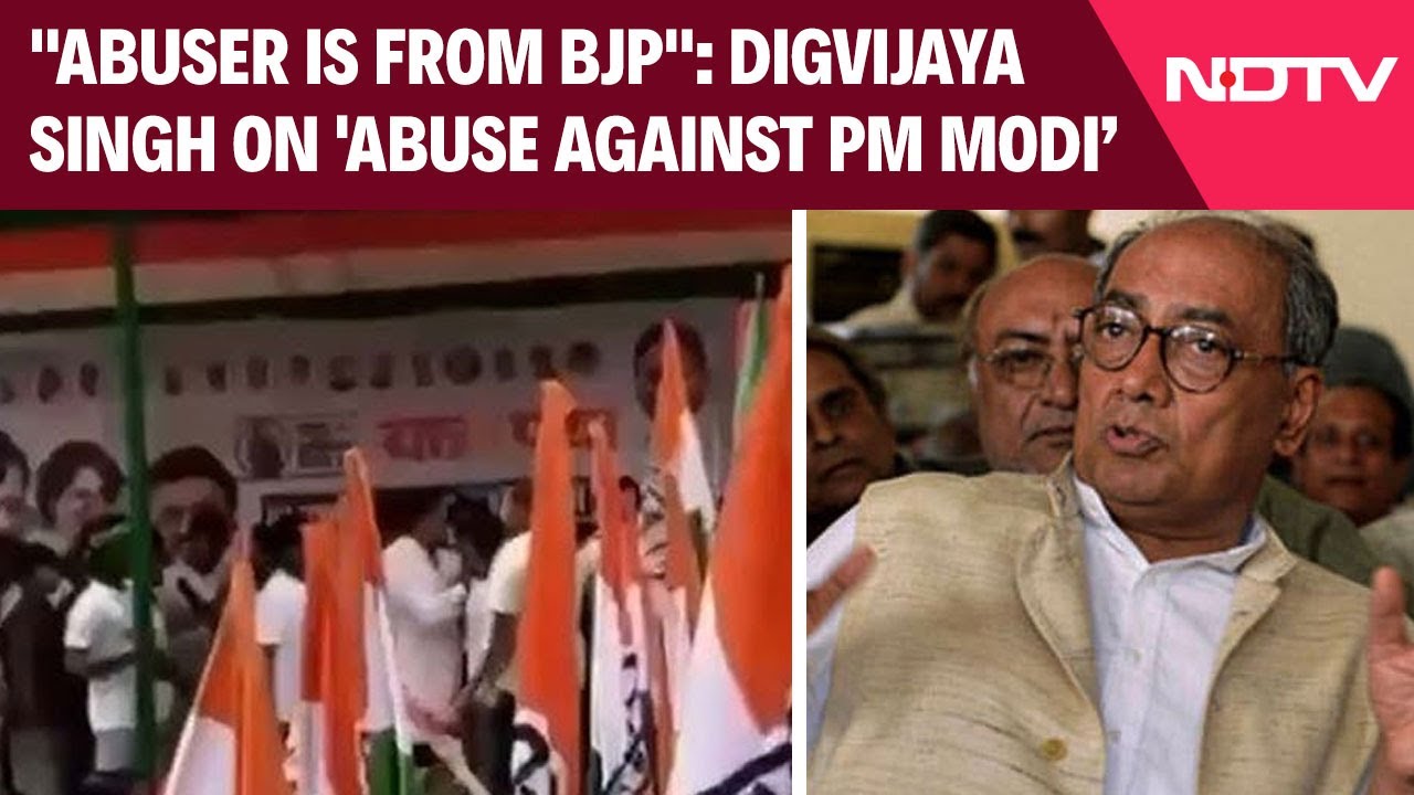 Rahul Gandhi Rally | 'Man Who Abused PM Modi Belongs to BJP,' Claims Digvijaya Singh