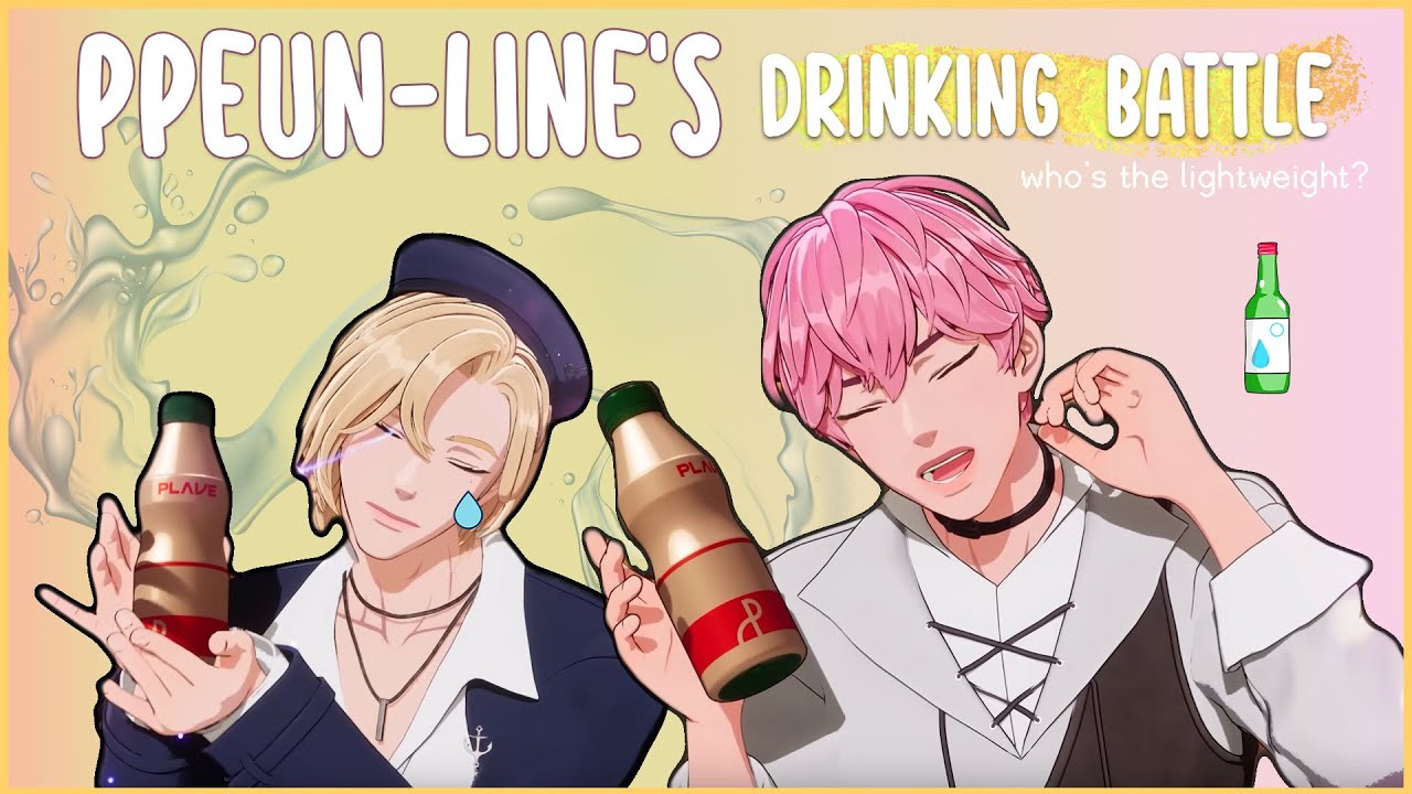 [Plave] PPEUN-LINE'S Drinking Battle