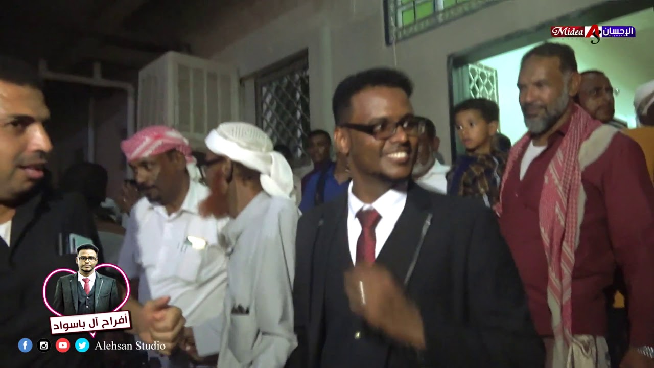 السهره 1
