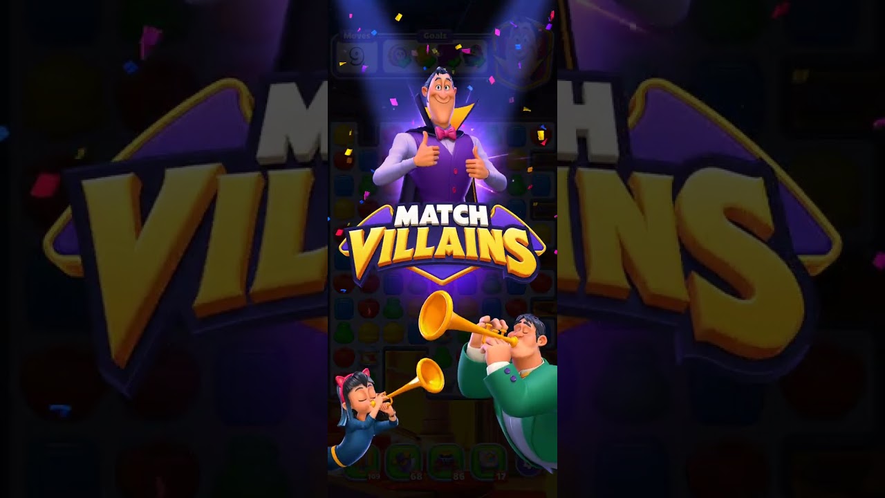 매치빌런 3256-3260