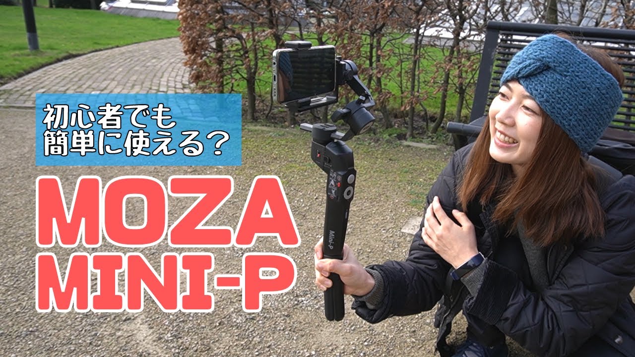 初心者がMOZA mini-Pにスマホを取付けてみた EP 23 | MK Unexpected Life
