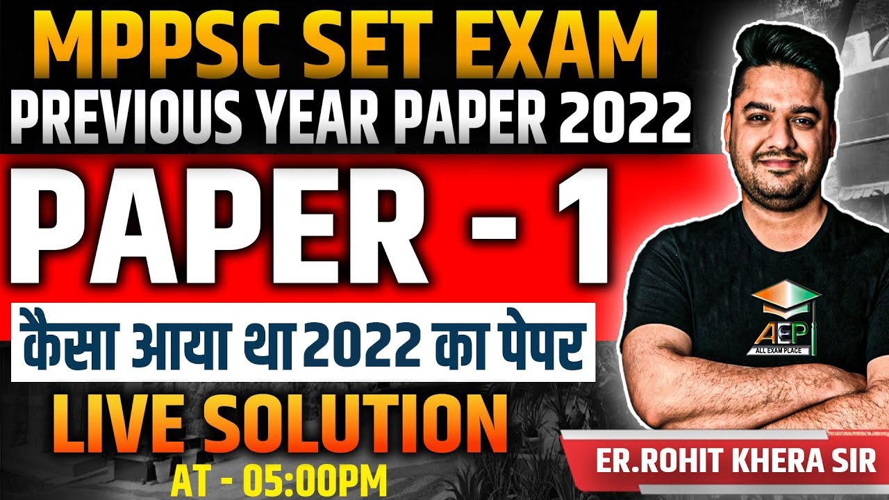 MP Set 2025 | Mppsc Set Previous Year Paper | MP Set Paper 1 2024 PYQS | Rohit Khera Sir | #mpset