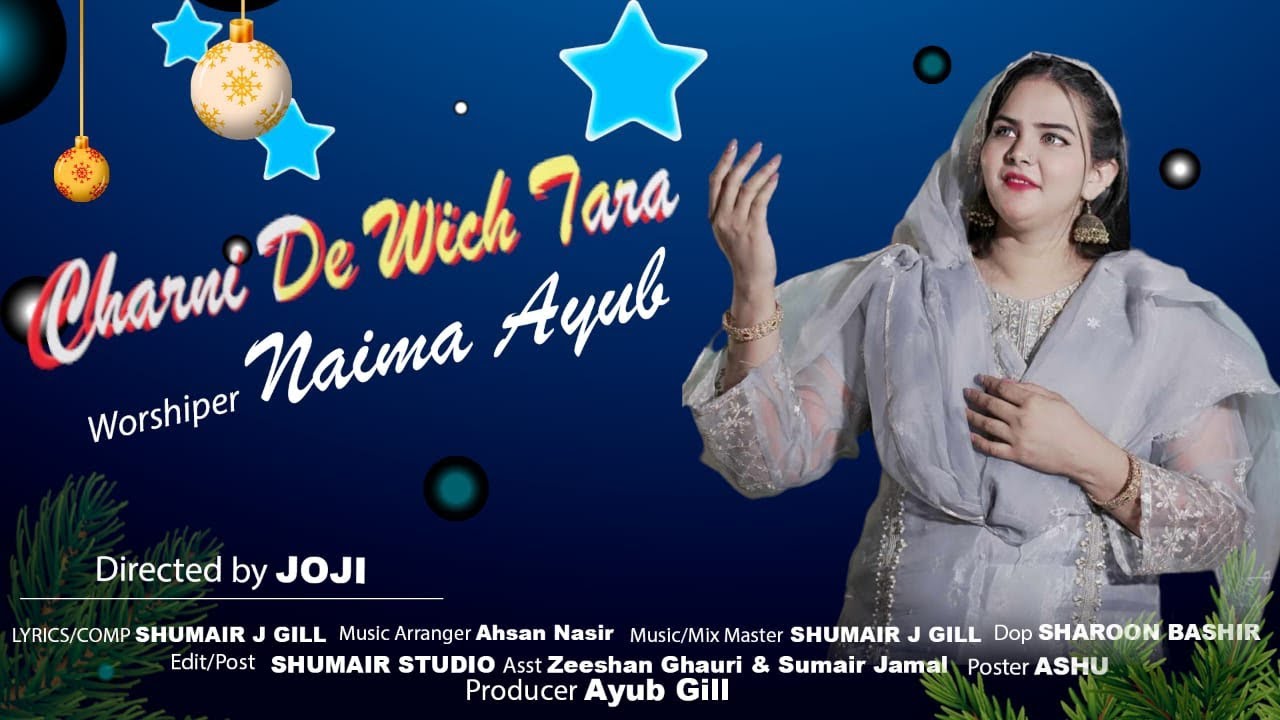 Charni De Wich Tara | Naima Ayub | Christmas Geet 2024 | New Christmas Geet | Shumair Studio