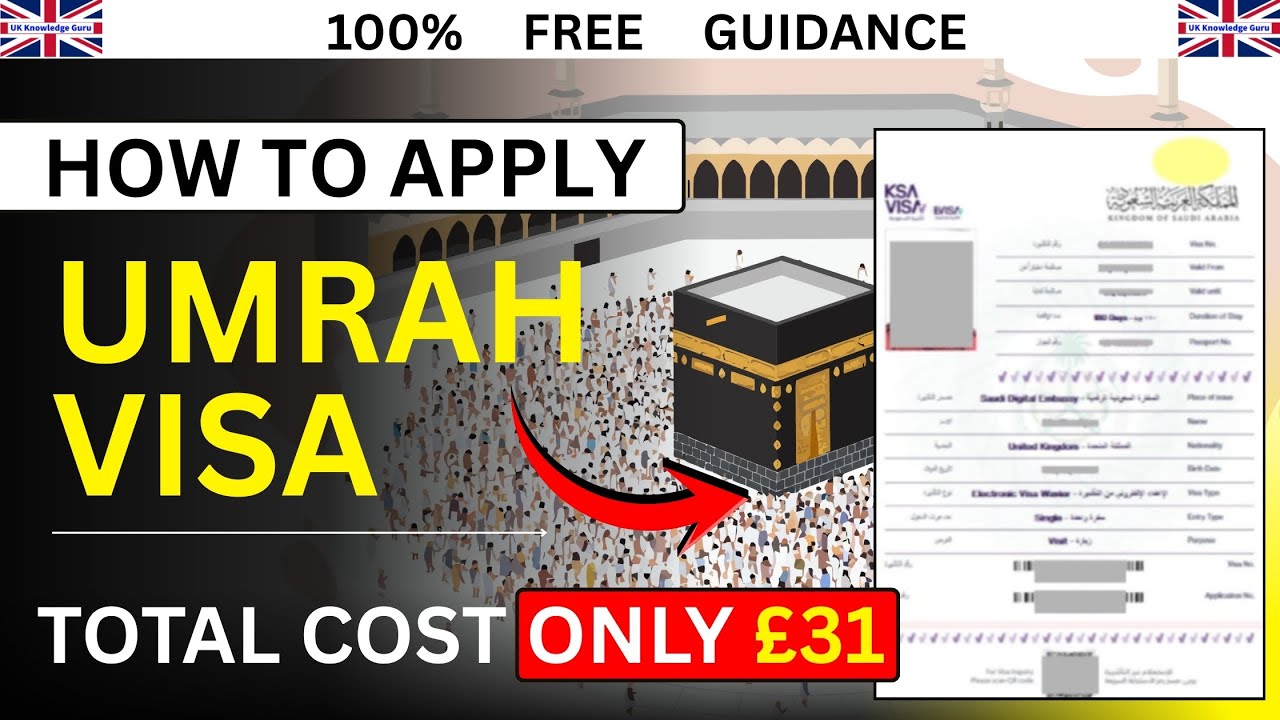 Как оформить визу для совершения умры из Великобритании (пошаговая инструкция) | Общая стоимость ...