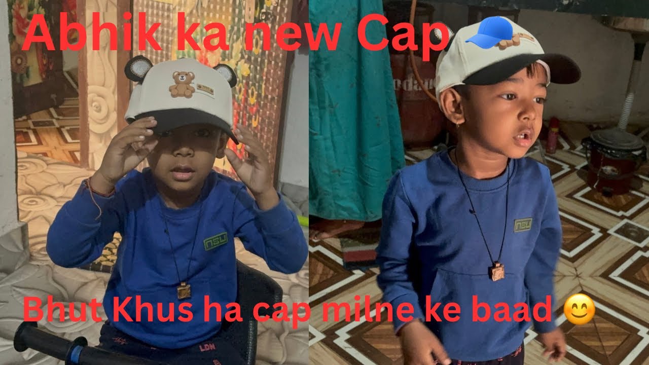 Abhik Ko Mila Surprise Gift 🎁 😱😊 | 2nd Surprise Vi Mila😱
