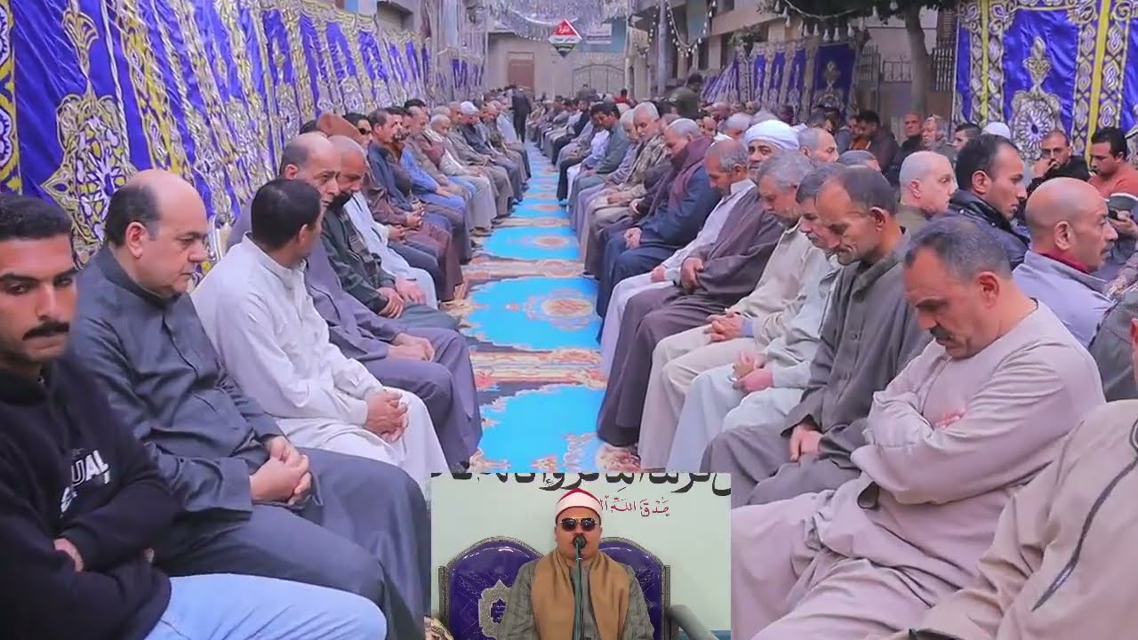 الشيخ احمد السعيد الباز ربع العصر عزاء فقيد الشباب الاستاذ محمد عصام  القطري طوخ الاقلام