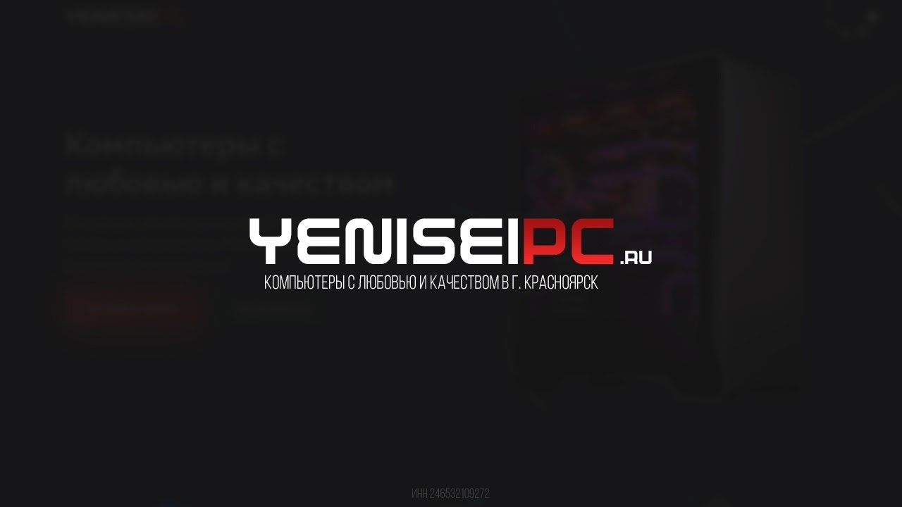 Intel Xeon E5 2680v3 + GeForce GTX 1660 Ti test in games