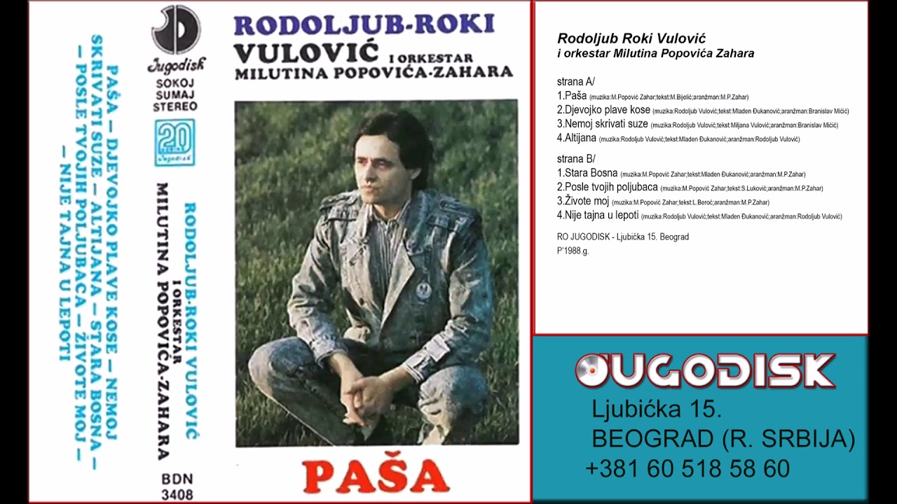 Rodoljub Roki Vulovic - Altijana - (Audio 1988)