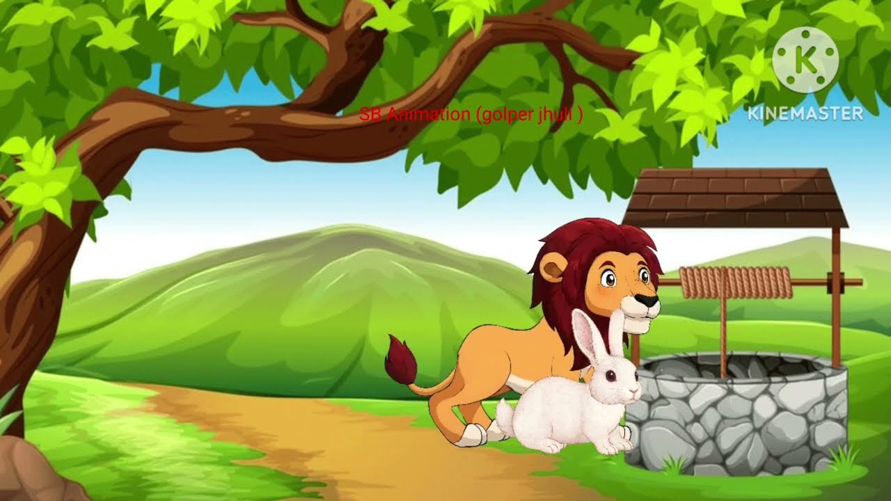 বনের রাজা আর বুদ্ধিমান খরগোশ | বাংলা গল্প | Moral Story | Bangla Cartoon