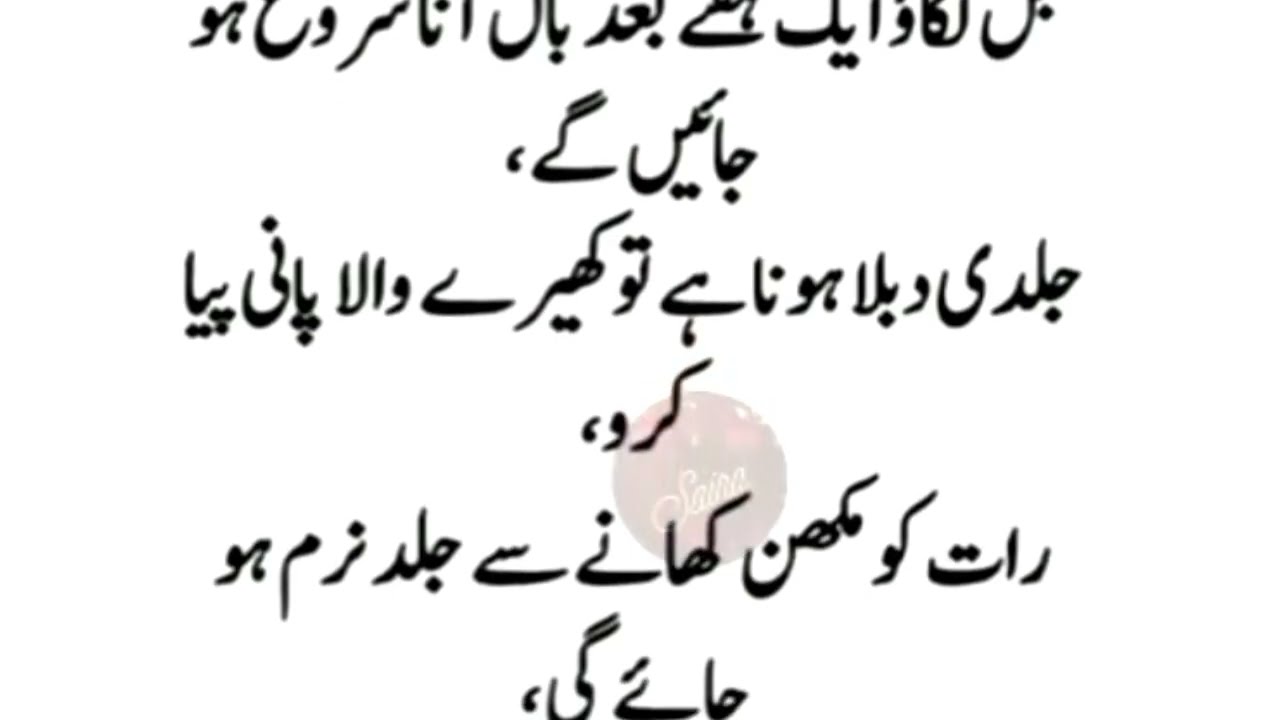 Motivational Quotes/Hazrat Ali quotes/Quotes About Life /Rumi Quotes/sunehrey/Golden Words/Aqwal
