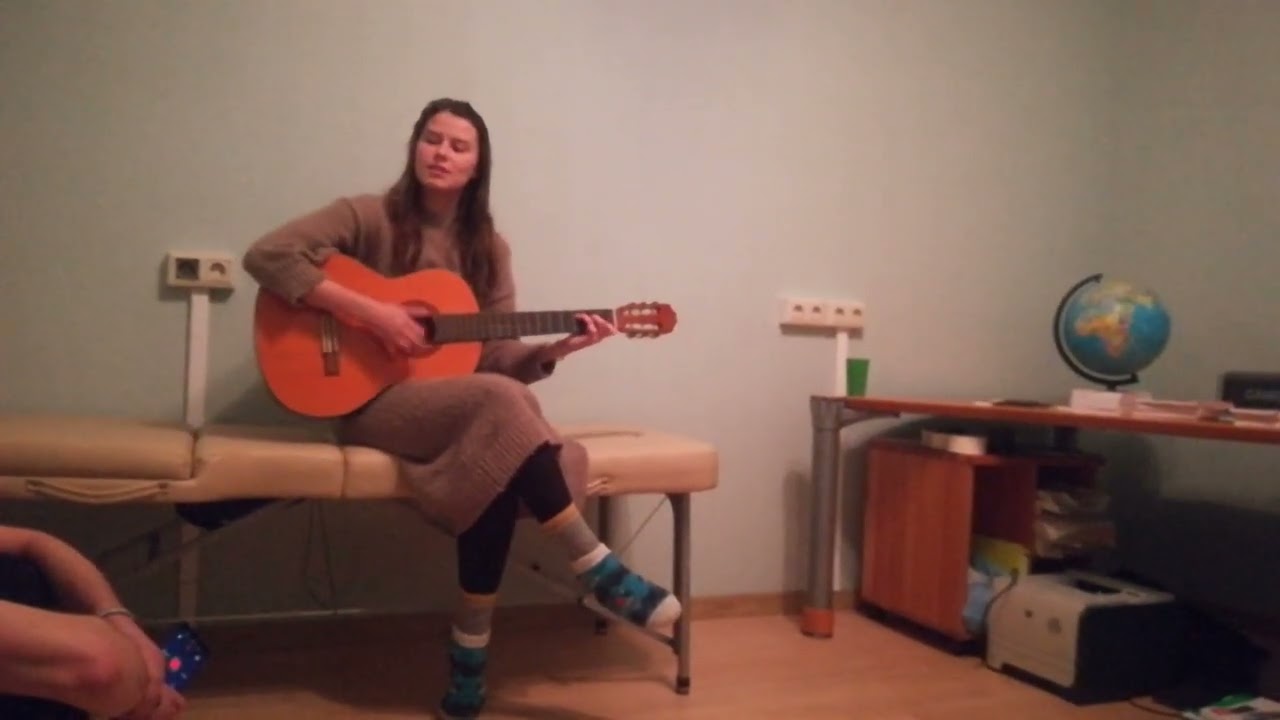 Толпа одиноких людей, первая моя песня