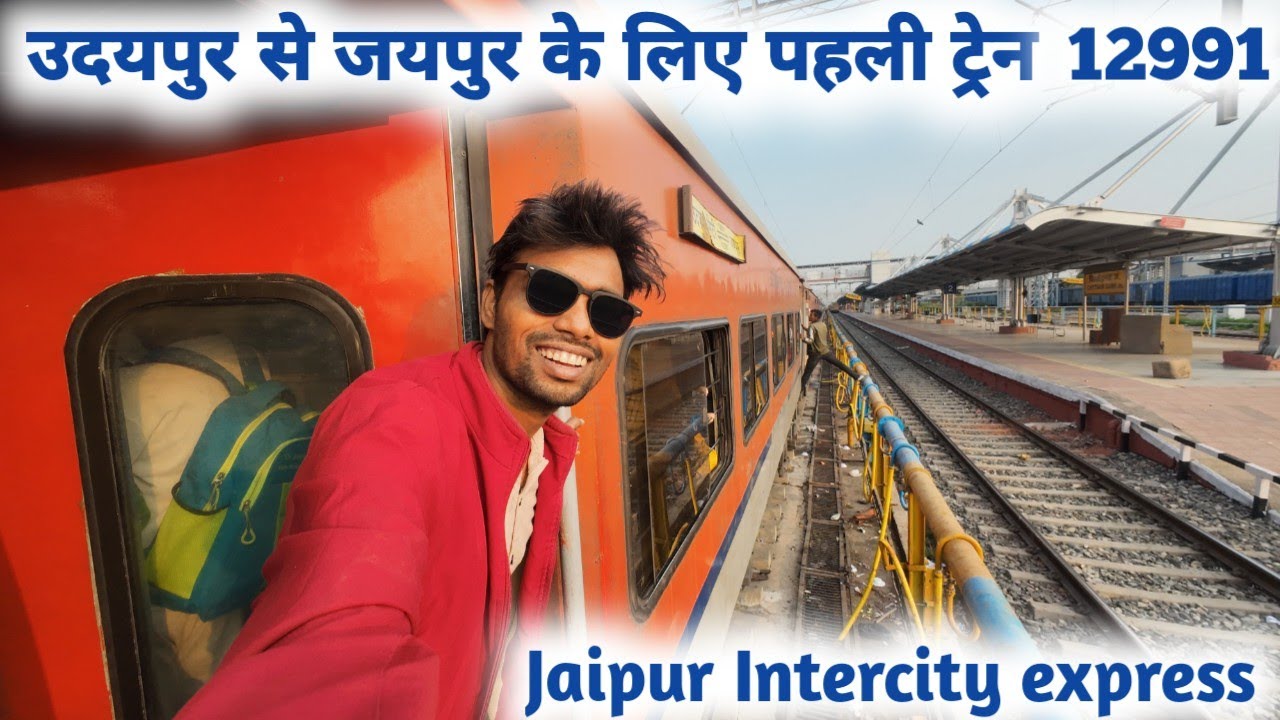 Udaipur to bhilwara first train journey in general coach || Puri train khaali Chittorgarh tak 😃 