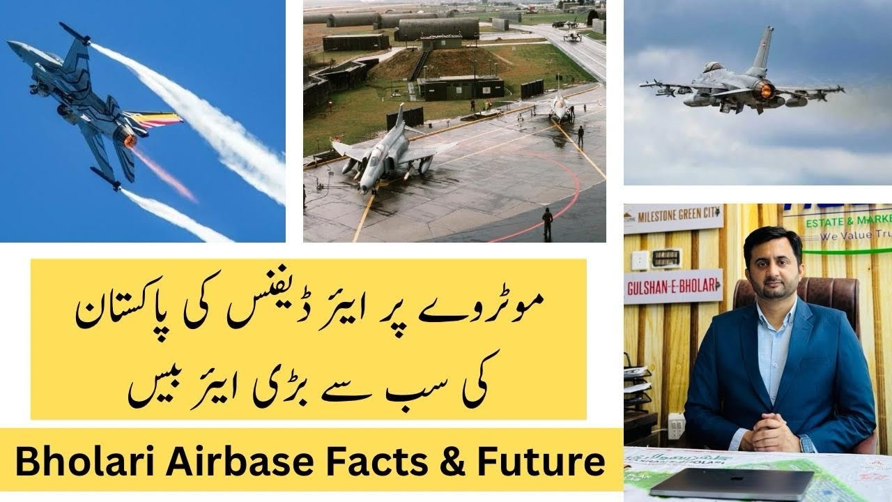Pakistan&rsquo;s Biggest Airbase At M9 Motorway | PAF Bholari Airbase Facts & Future | Raees Zahid