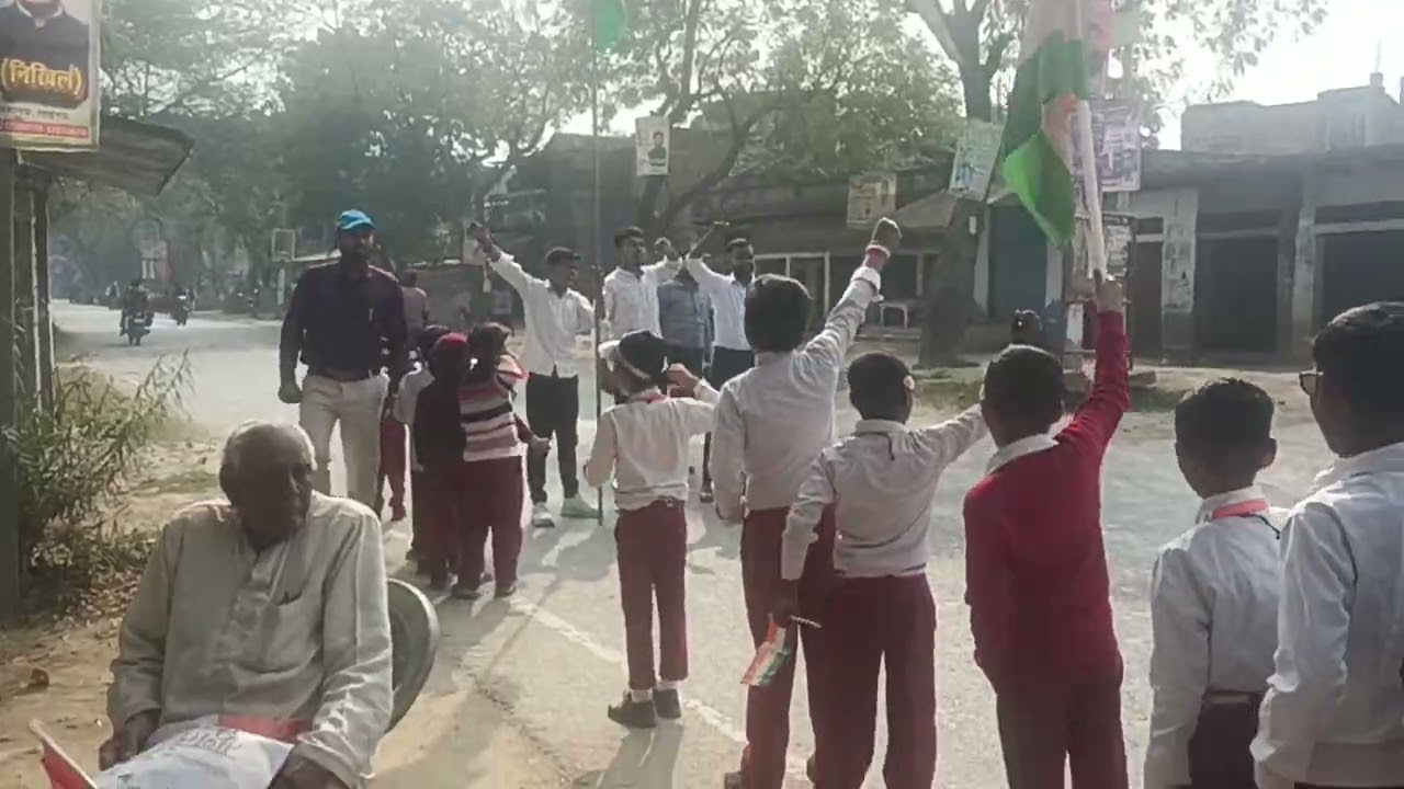 Republic day.                                                                          26 Jan 2026