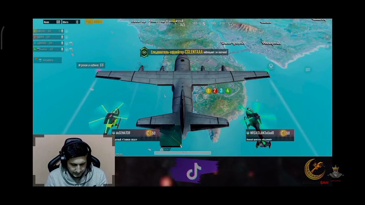 SENATOR YANA RUIN😱☝️XORAZM SHOH NEGA RUIN QILIWDI😬@SENATORPUBGM @xorazmshohpubg #pubg 🇺🇿🇺🇿