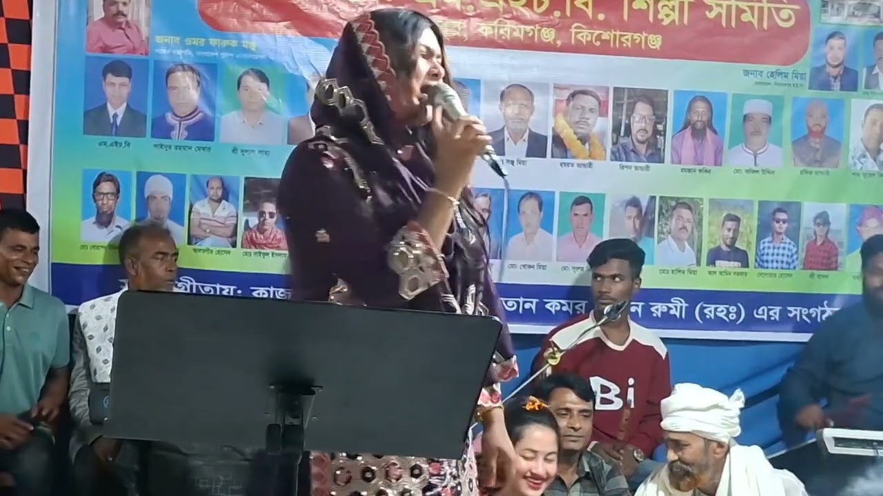 সুলতান নাকি সুর ওরে পিরিতের আগুনে আমায় জালাইলি আর ফুরাইলি গান 