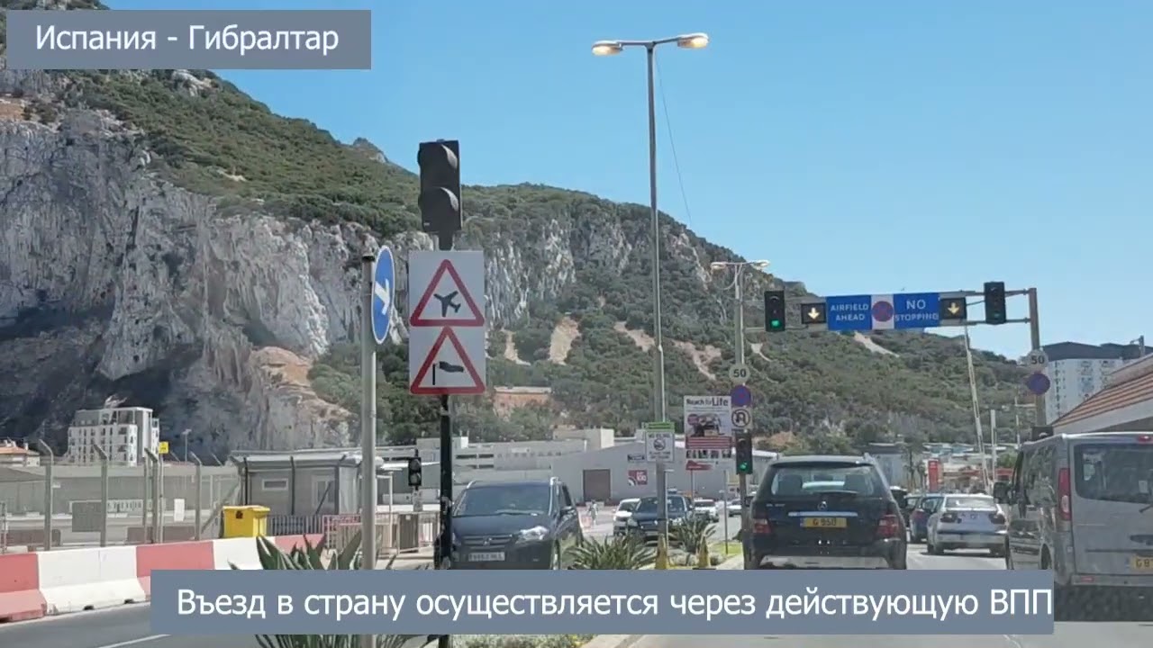 Пересечение 20+ границ на всем авто. И еще несколько удивительных точек.