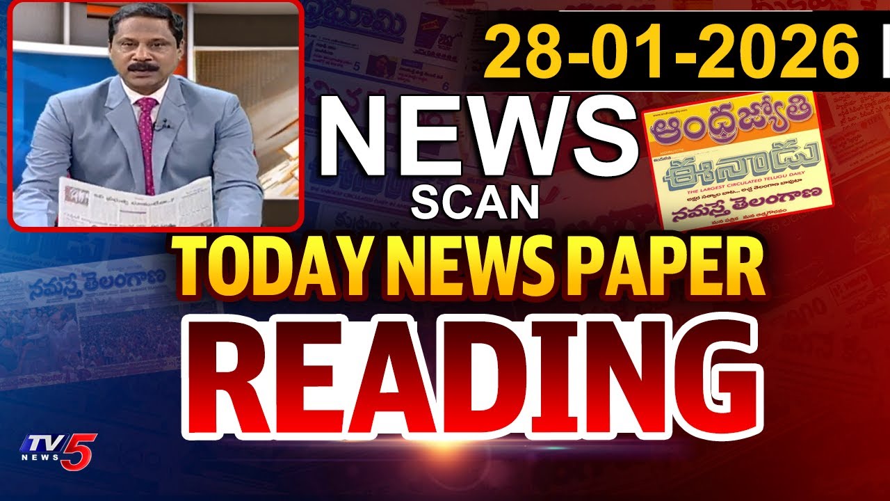 Today Newspaper Headlines by TV5 Vijay Ravipati | 28th January 2026 | TV5 News