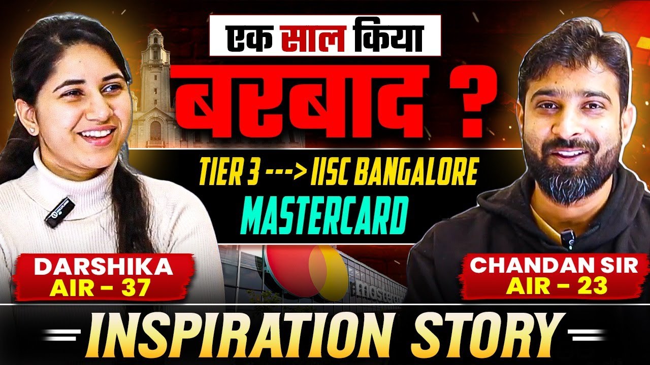 एक साल किया बरबाद? 🥹😱| Meet Darshika AIR - 37 | How I Cracked GATE Exam | Real Motivation