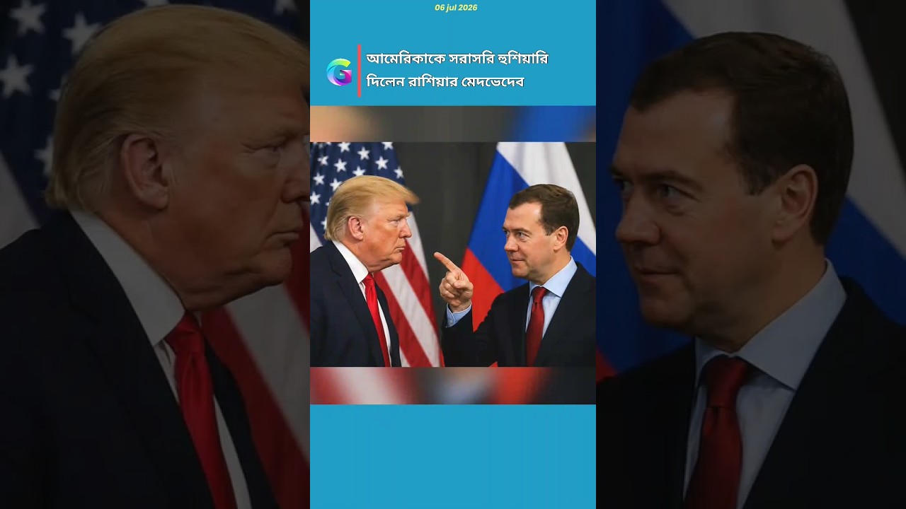Why Russia Just Slammed the US Over Iran