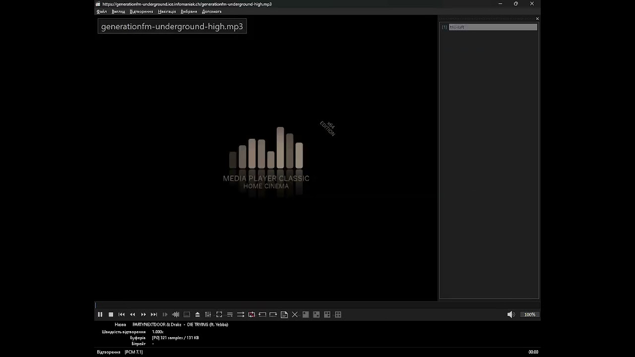 app_radio-fm\checked - Softballads (Media Player Classic Home Cinema) (06.03.2026)