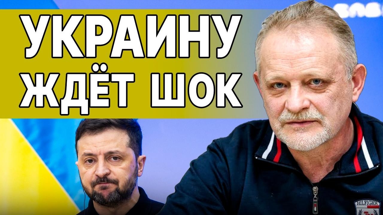 ЛУЧШЕ СЯДЬТЕ! ИРАН ЗАПУСТИЛ КАТАСТРОФУ для УКРАИНЫ! ЗОЛОТАРЕВ: ЭТО ВСЁ-ТАКИ ПРАВДА!