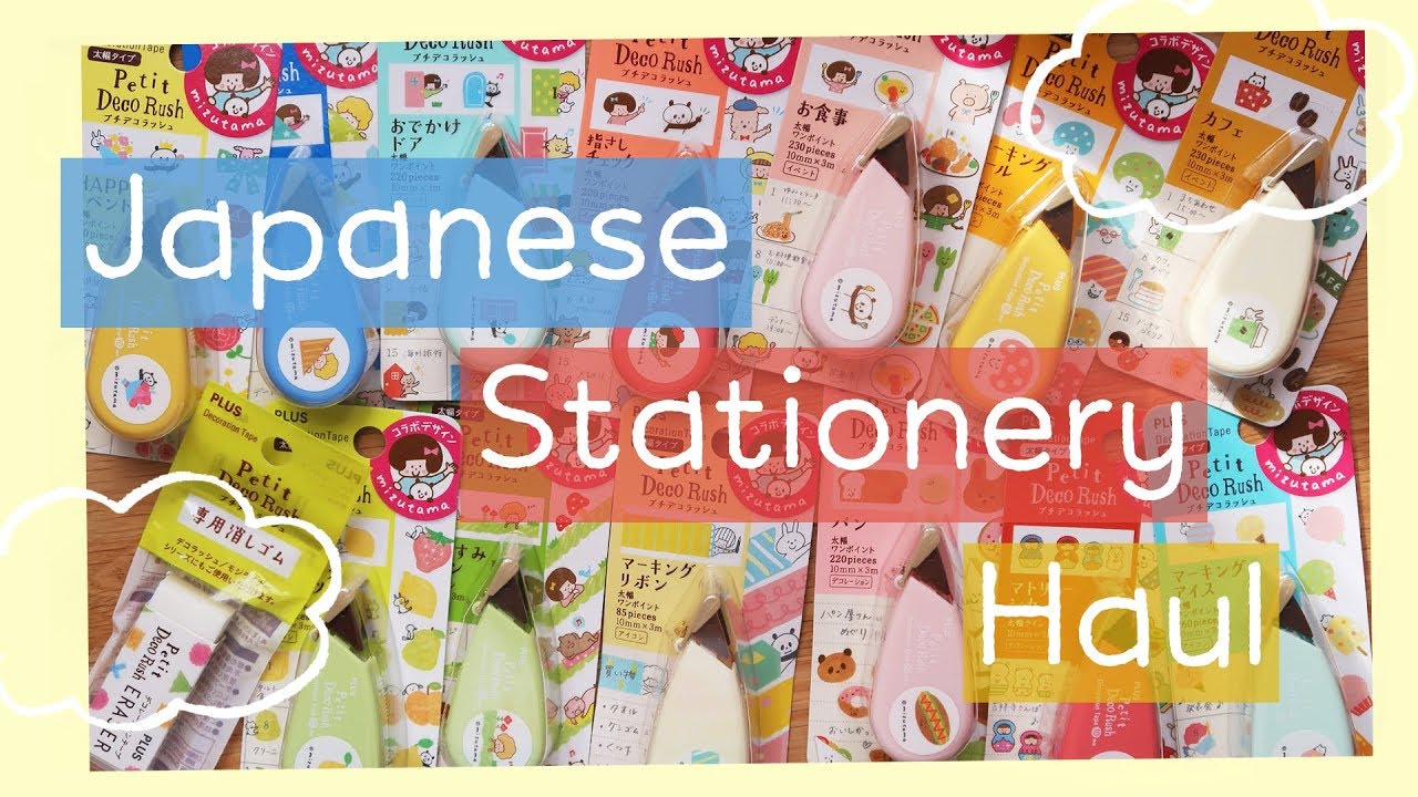 A BIG Japanese Stationery Haul (trying mizutama deco rush tapes, sarasa pens, etc.!) | Rainbowholic