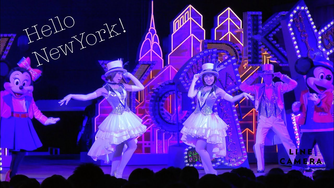 4K高画質「ハロー、ニューヨーク! 」35th Happiest Celebration! Ver.