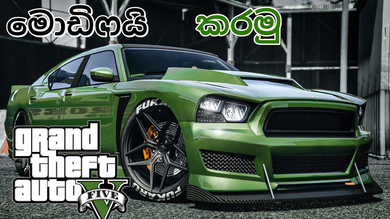 Gta 5 car modification | gta 5 sinhala gameplay | gta 5 gameplay 