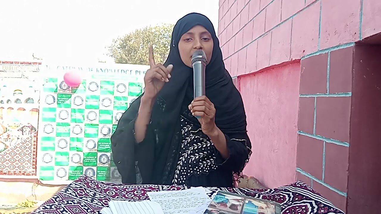 Murk shah Speech topic Aurat ki pehchan 