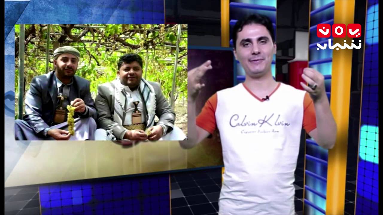 عاكس خط  " المقشوشين " مع محمد الربع الحلقة 20