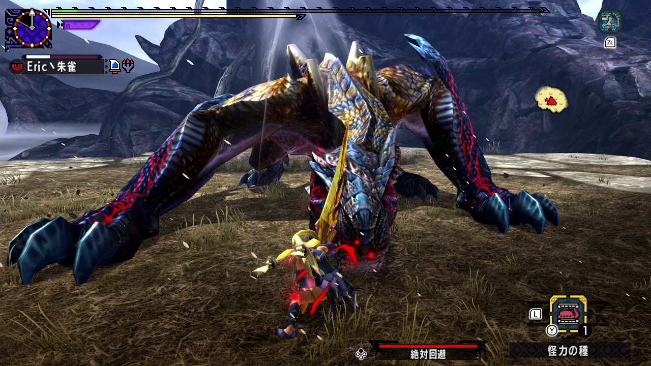 【MHXX/GU】貓火 勇氣大劍 超特殊許可 荒鉤爪ティガレックス 05′58″13