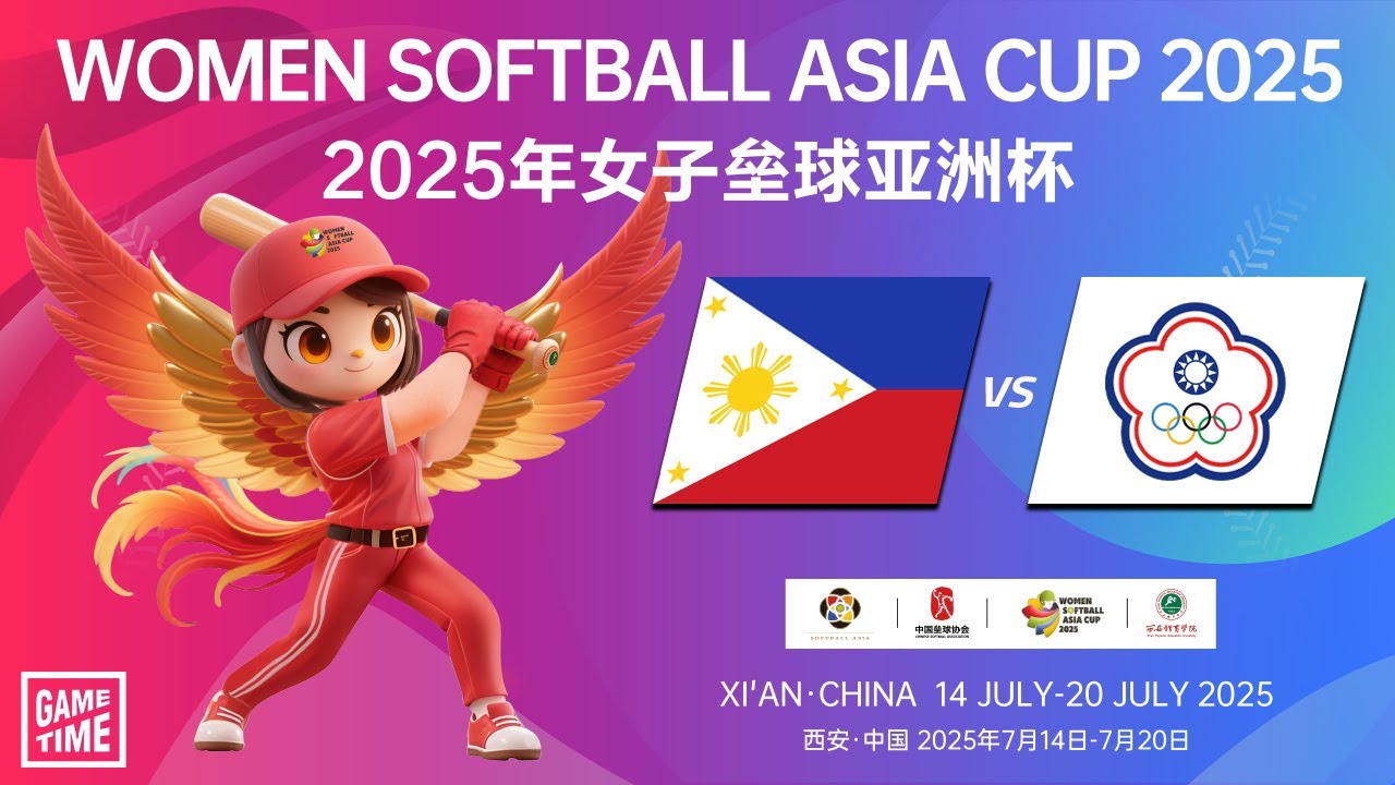Philippines vs Chinese Taipei - XIV Women's Softball Asia Cup 2025