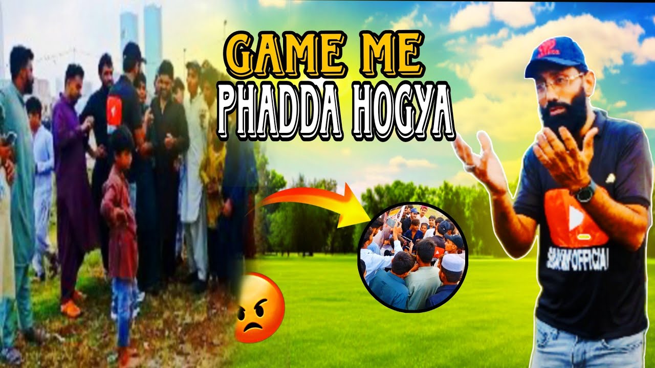 Pakistani Game Show At Sea View 🏖️ || Game Me Phadda Ho Gya || Shayan Official
