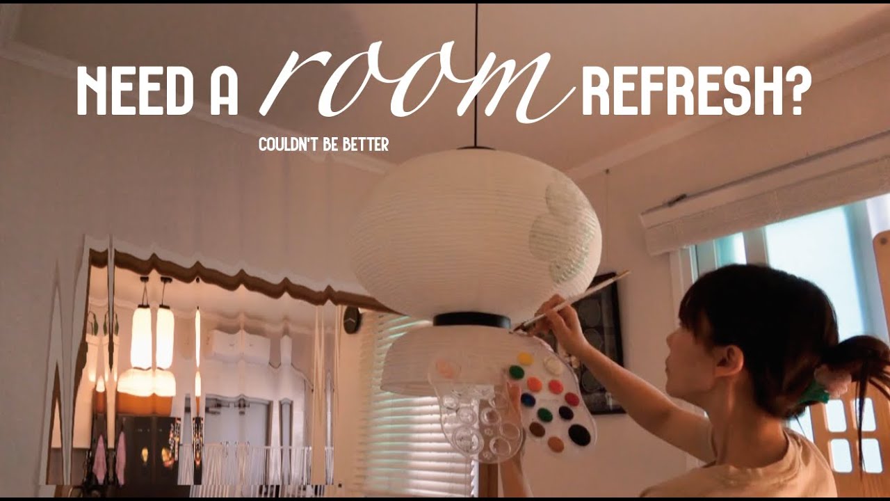 Seoul Room +. 구옥 인테리어 리프레시. &Tradition 포마카미 조명 내맘대로 꾸미기. 4000원으로 완성하는 룸 리프레시. 구독자 이벤트으으!! 4개의 에피소드