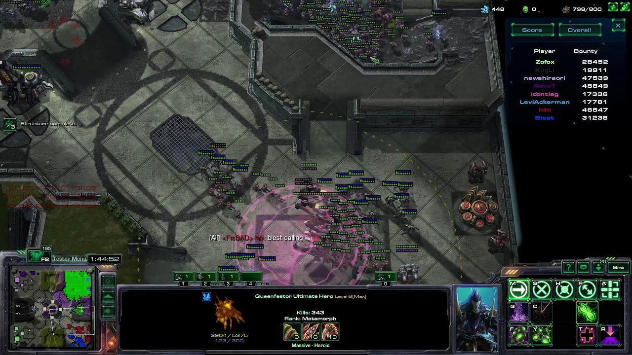 marine arena premade