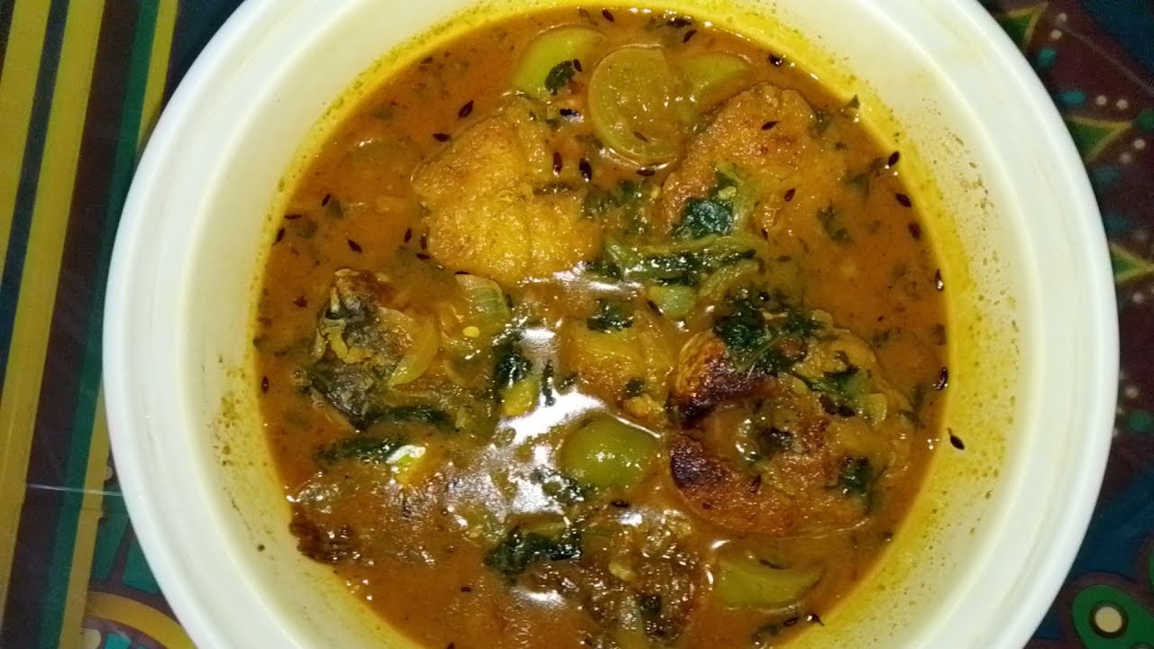 কাঁচা টমেটো দিয়ে দারুন স্বাদের ♥️ আইড় মাছের তেল ঝাল।🤤👍🥰