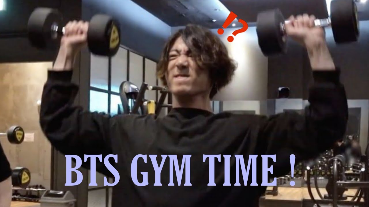BTS GYM TIME 2020 !!!