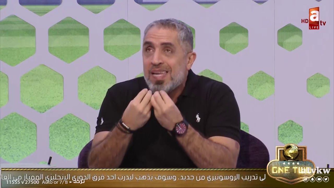 ون تو | الجولة الثانية من دوري الأبطال.. فوز برشلونة بشق الأنفس والبايرن يسحق توتنهام