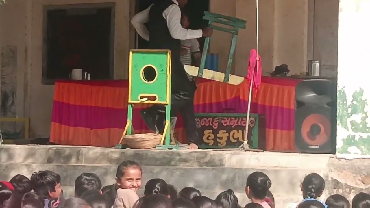 જાદુગર હકુભા શૉ પાર્ટ 6 #Jadugar #Magician #MagicShow #MagicTricks #Illusionist #MagicPerformance 