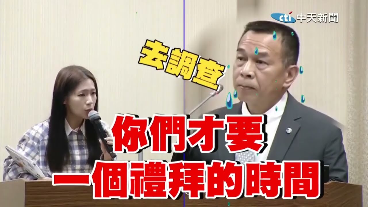 荷蘭軍事安全局發佈報告