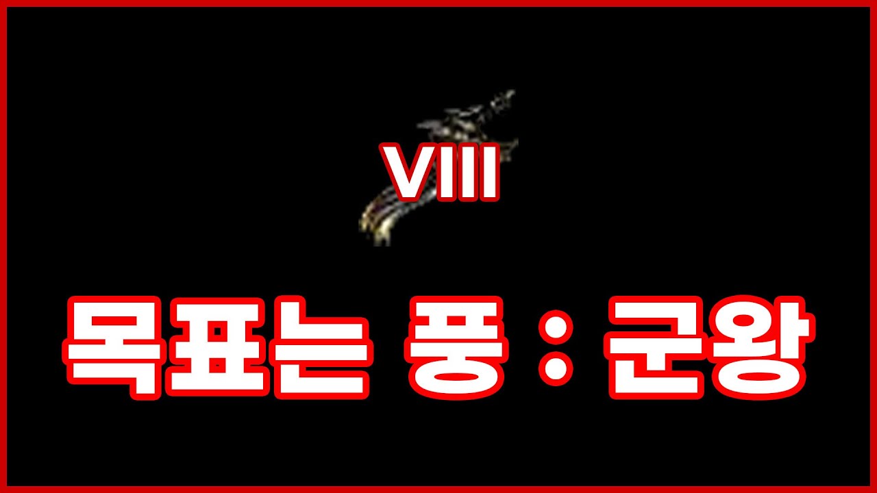 루살카 꼭 가고 싶습니다｜검은사막