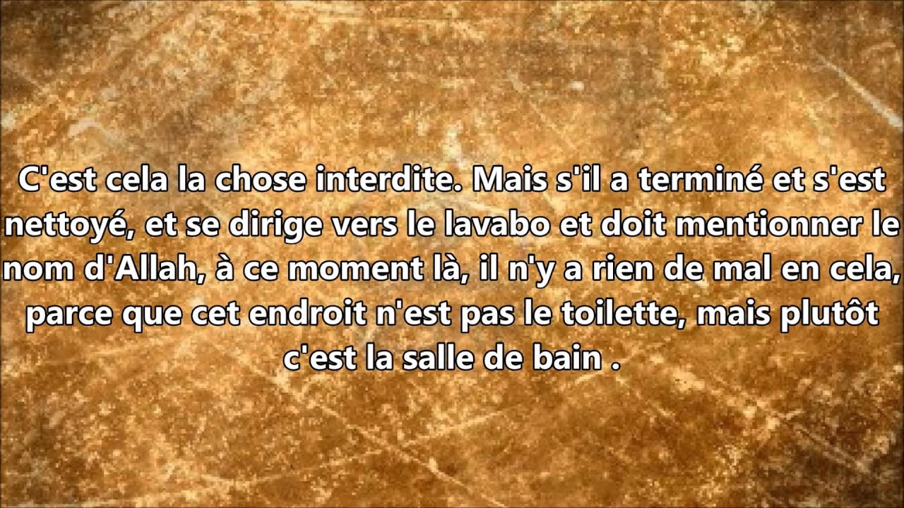 Prononcer le nom d'Allah dans une salle de bain ? cheikh al Albani